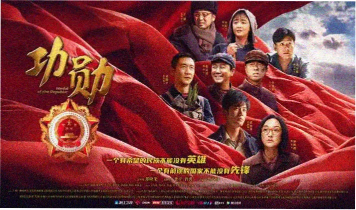久久在线观看电影尘世微光剧照