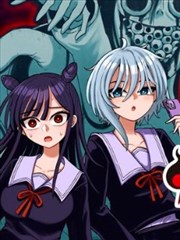 久久在线观看漫画改编山海食肆海报