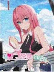 久久在线观看高分榜第三夜航船海报